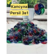 Капсула Поштучно диск 3в1